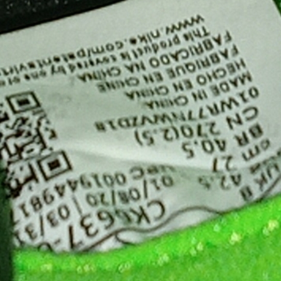 Air Jordan 1 - Picture 7 of 7